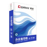 齐心/COMIX C0073-4 A3 70g 白色 4包/箱 复印纸