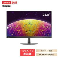 联想/Lenovo ThinkVision T24A-10(23.8英寸)液晶显示器