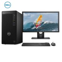 戴尔/DELL OptiPlex 3090 Tower 350226+E2222H(21.5英寸） 主机+显示器 台式计算机