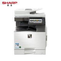 夏普/SHARP MX-C2651R 多功能一体机