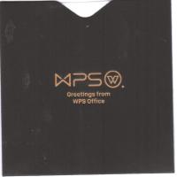  WPS Office 2019 for Linux专业版办公软件V11 办公套件
