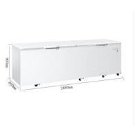 海尔/Haier BC/BD-1028T 电冰箱