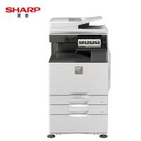 夏普/Sharp MX-B4053R 多功能一体机