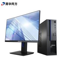 清华同方/THTF 超翔TZ830-V3+TF2416(23.8英寸） 主机+显示器/台式计算机