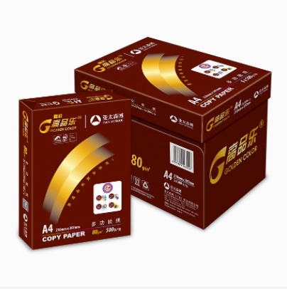 高品乐/GoldenColor 晶彩 A4 80g 纯白 5包/箱 复印纸