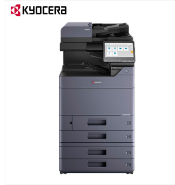 京瓷/Kyocera TASKalfa 5054ci 多功能一体机