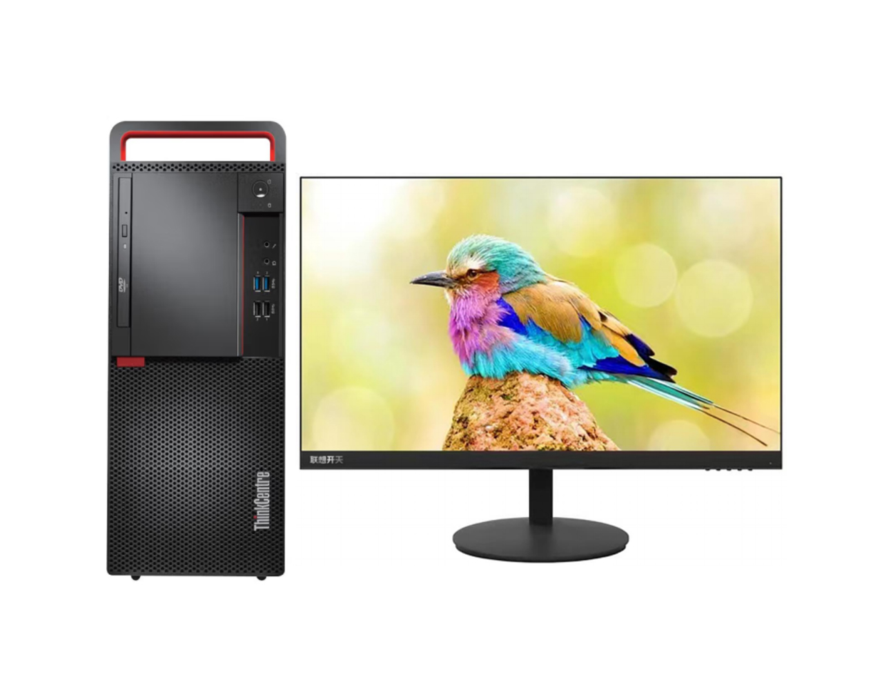 联想/LENOVO 开天M630Z+开天MT524 G1e（23.8英寸） 台式计算机