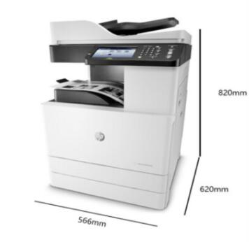 惠普/HP LaserJet MFP M72625dn 多功能一体机 