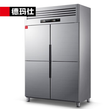 德玛仕/DEMASHI BCD-900A-1D 冷藏箱柜