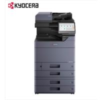 京瓷/Kyocera TASKalfa 4054ci 多功能一体机