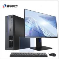 清华同方/THTF 超翔TZ830-V3+TF24A1 台式计算机