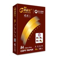 高品乐/GoldenColor 晶彩 A4 80g 纯白 5包/箱 复印纸