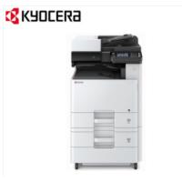 京瓷/Kyocera ESCOSYS M4132idn 多功能一体机