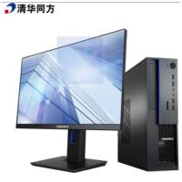 清华同方/THTF 超翔TZ830-V3+TF24A1（23.8英寸） 主机+显示器 台式计算机