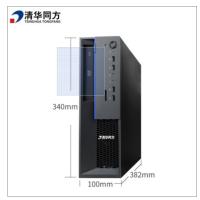 清华同方/THTF 超翔TZ830-V3+TF24A1（23.8英寸） 主机+显示器 台式计算机