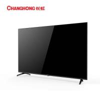 长虹/CHANGHONG 65H2060GC 普通电视设备（电视机）