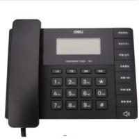 得力/deli HCD6238(28)P/TSD03 普通电话机