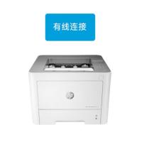 惠普/HP Laser Printer 407nk A4黑白打印机