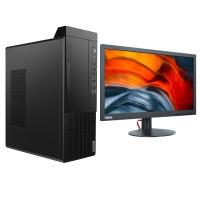 联想/LENOVO 启天M433-A044+ThinkVision TE20-14（19.5英寸） 主机+显示器/台式计算机