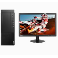 联想/Lenovo 启天M455-A245+ThinkVision TE22-14 台式计算机