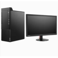 联想/Lenovo 启天M455-A245+ThinkVision TE22-14 台式计算机