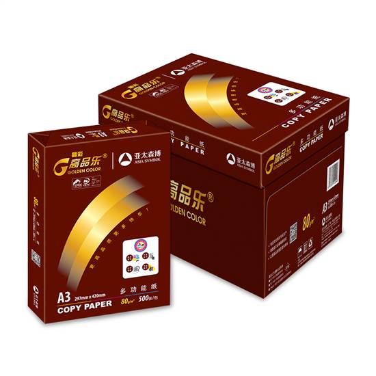 高品乐/GoldenColor 晶彩 A3 80g 纯白 5包/箱 复印纸