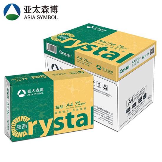 亮丽/Crystal 精品 A4 75g 纯白 10包/箱 复印纸