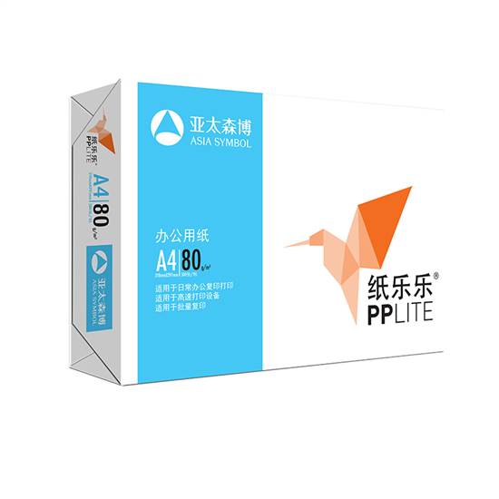 纸乐乐/PP LITE A4 80g 纯白 5包/箱 复印纸