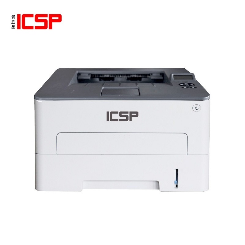 爱胜品/ICSP YPS-1133DN A4黑白打印机