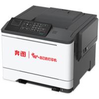 奔图/PANTUM CP5165DN A4黑白打印机