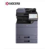 京瓷/Kyocera TASKalfa 7054ci 多功能一体机