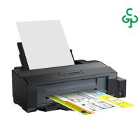 爱普生/EPSON L1300 A3彩色打印机
