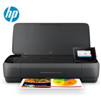 惠普/HP OfficeJet 258 Mobile All-in-One 多功能一体机