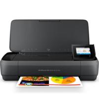 惠普/HP OfficeJet 258 Mobile All-in-One 多功能一体机