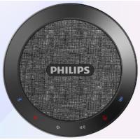 飞利浦/PHILIPS PSE0401 视频会议会议室终端