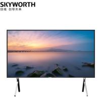 创维/Skyworth K85A0 4K 普通电视设备（电视机）