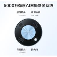 华为/Huawei 50 Pro 移动电话