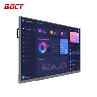 中银科技/BOCT CT110Pro 触控一体机