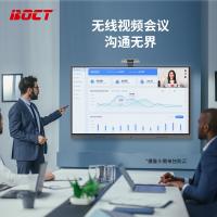 中银科技/BOCT CT98Pro 触控一体机
