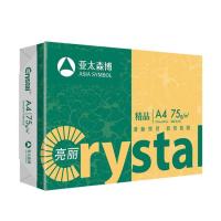 亮丽/Crystal 精品 A4 75g 纯白 10包/箱 复印纸