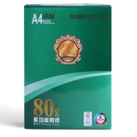 金铭洋 A4 80g 纯白 5包/箱 复印纸