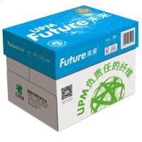 未来/Future -HW A4 70g 纯白 10包/箱 复印纸