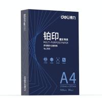 得力/deli 3507 纯白 A4 70g 10包/箱 复印纸 无系列/A4/70g/白色/500张/包/10包