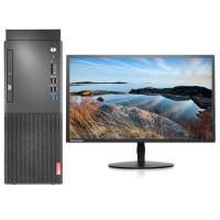 联想/LENOVO 启天M455-A261+ThinkVision T24A-10（23.8英寸）台式计算机