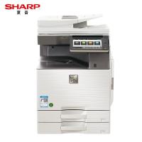 夏普/Sharp MX-C4082R 多功能一体机