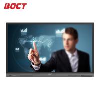 中银科技/BOCT XT86 (双系统) 触控一体机
