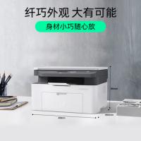 惠普/HP Laser MFP 1188nw 多功能一体机