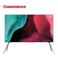 长虹/CHANGHONG 98D6P MAX 普通电视设备（电视机）