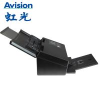虹光/Avision AV220H 扫描仪