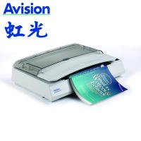 虹光/Avision A2000E 扫描仪